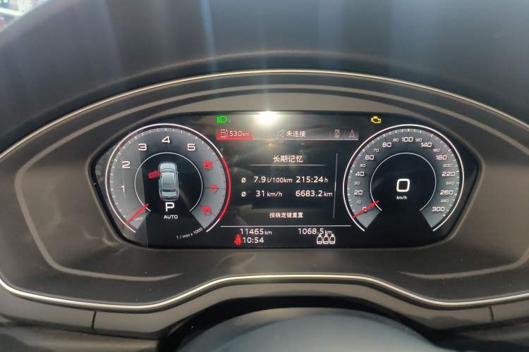 Used Audi A4L 2024 40 TFSI Luxury Dynamic Edition Instrument Cluster