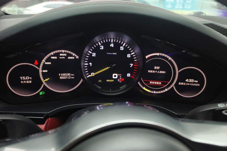 Used Porsche Cayenne E-Hybrid 2021 Cayenne E-Hybrid 2.0T