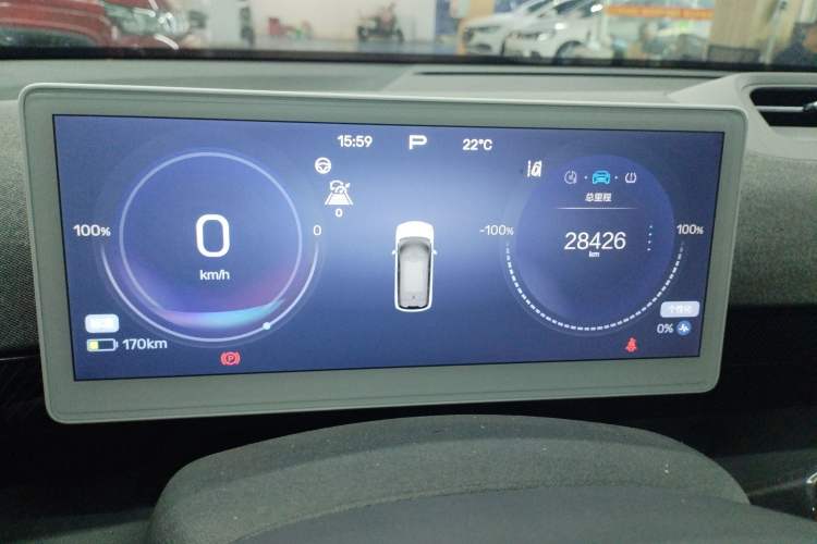 Used ARCFOX Kaola 2023 Parent-Child Edition Instrument Cluster