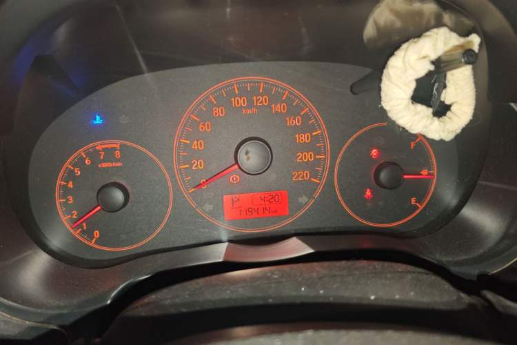 Used Honda Greiz 2016 1.5L CVT Classic Edition