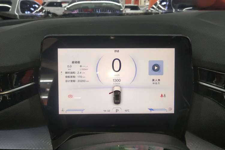 Used Bestune T90 2023 1.5T DCT Automatic Luxury Edition Instrument Cluster