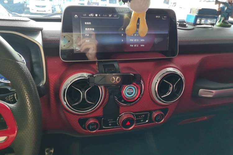 Used BAIC Off-Road BJ40 2020 2.0T Automatic Two-Wheel Drive Urban Hunter Edition Pioneer Version