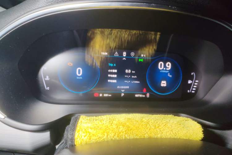 Used EXEED Lingyun 2020 1.6T Two-Wheel Drive Star Edition