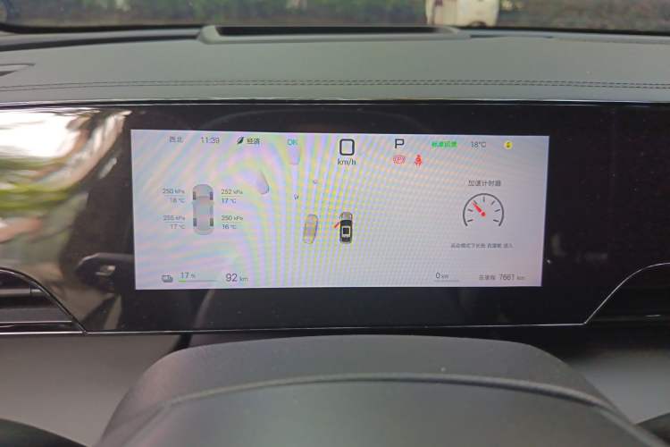 Used BYD Qin L 2025 EV 545KM Cloud Suspension Edition Instrument Cluster