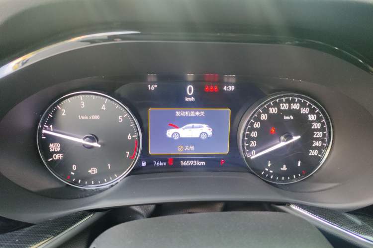 Used Buick Envision 2023 Encore Plus 652T Five-Seat Luxury Model
