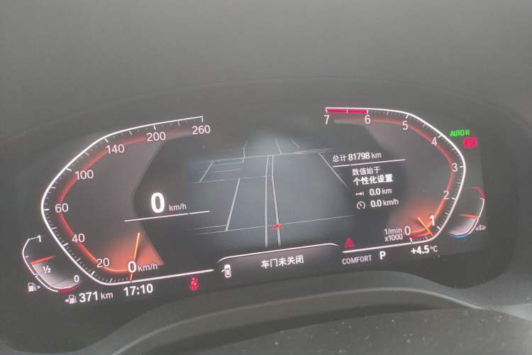 Used BMW X3 2020 xDrive28i M Sport Package
