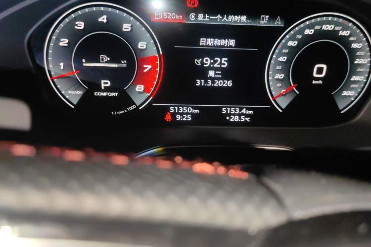 Used Audi S4 2020 S4 3.0TFSI