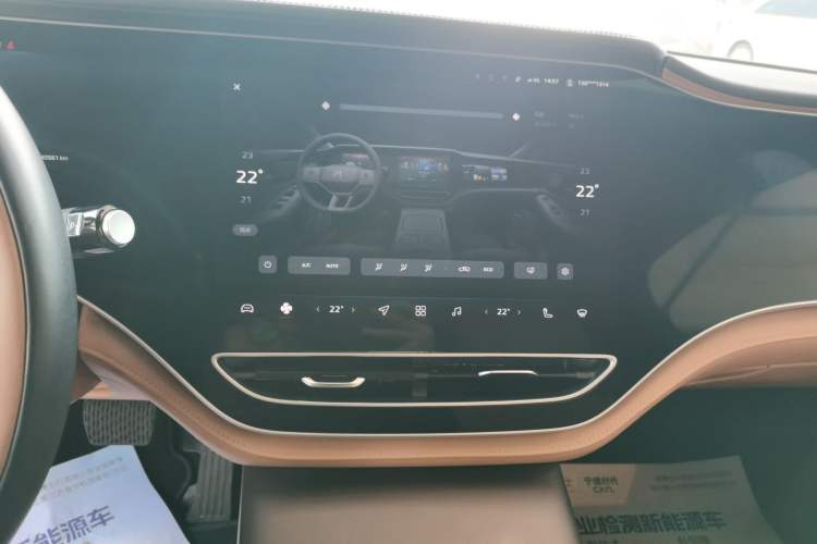 Used Rising F7 2023 Advanced Edition