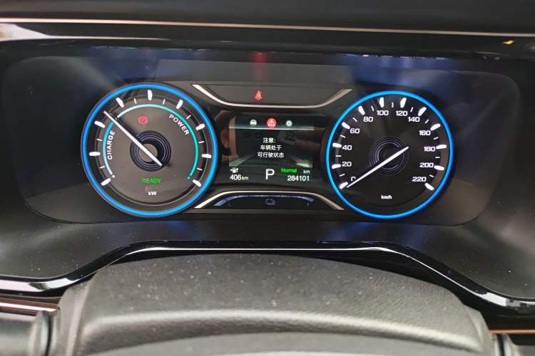 Used AION S 2020 Meizu 580
