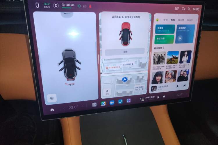 Used Xiaomi Auto YU7 2025 Ultra-Long Range All-Wheel Drive Pro Version