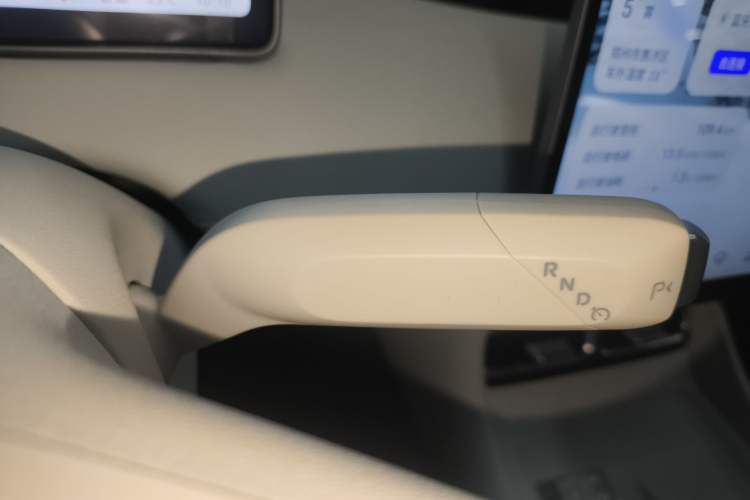 Used Qiyuan A06 2026 Model 240 Laser Ultra