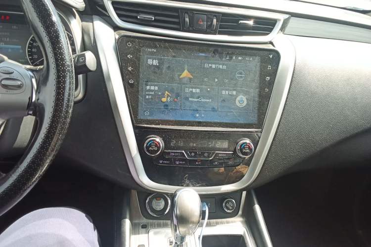 Used Nissan Murano 2019 2.5L XL Two-Wheel Drive Smart Connect Luxury Edition China VI Standard
