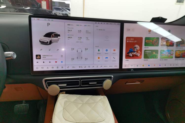 Used Li Auto L7 2023 Pro Model