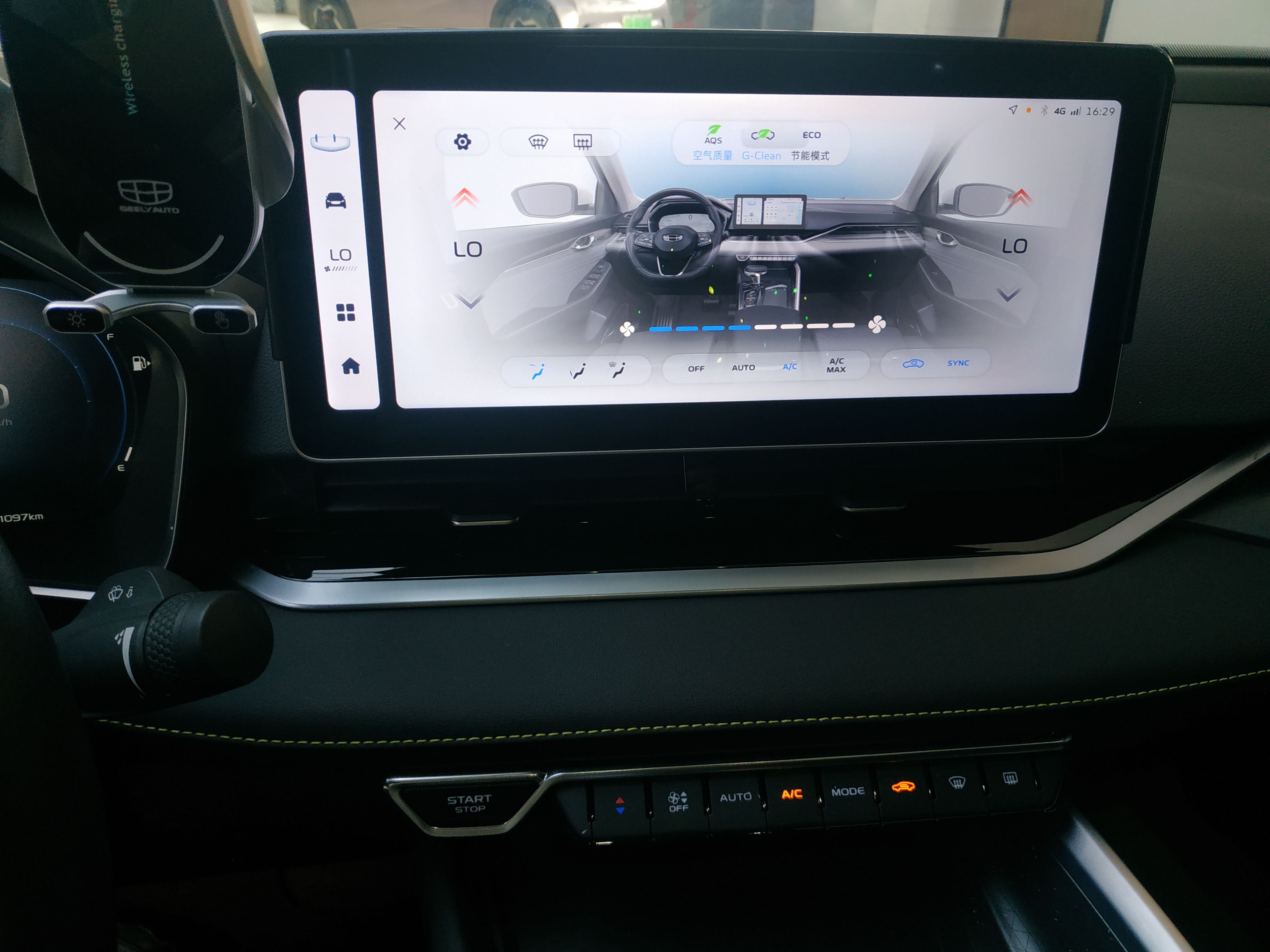 Geely Auto Preface 2023 1.5TD Kunlun Edition — снимка 15
