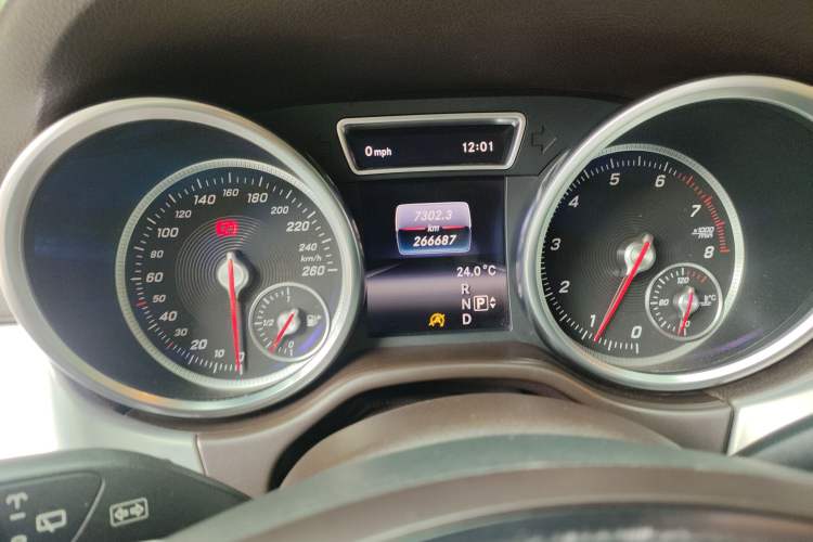 Used Mercedes-Benz GLE 2015 GLE 400 4MATIC
