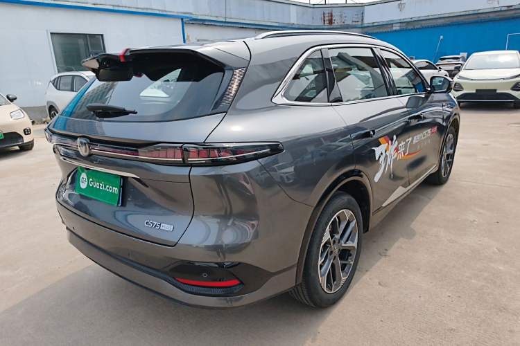 Used CHANGAN CS75 PLUS 2025 4th Generation 1.5T New Blue Whale Smart Luxury Edition