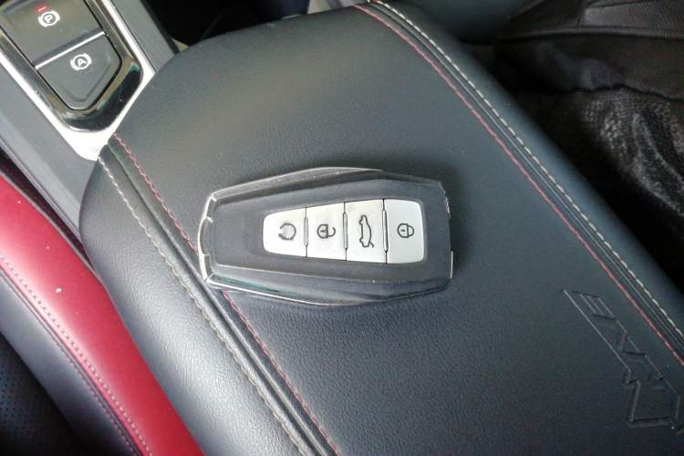 Used Geely Auto Emgrand S 2021 1.4T CVT Prestige Edition
