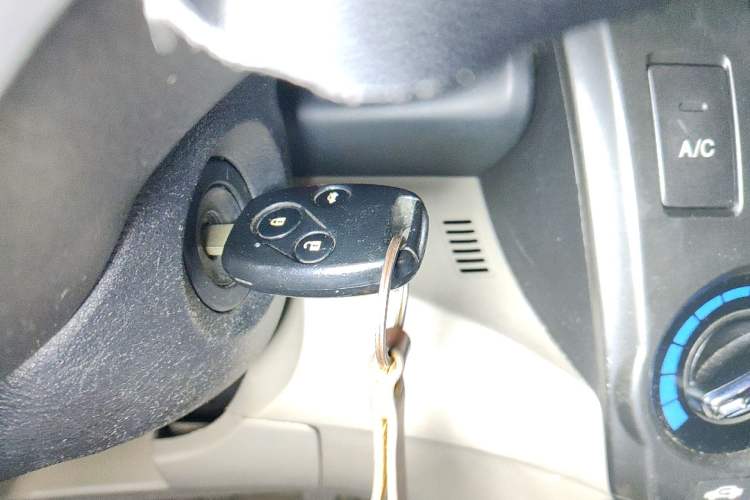 Used Honda City Classic 2014 Style 1.5L Manual Elite Edition Vehicle Key