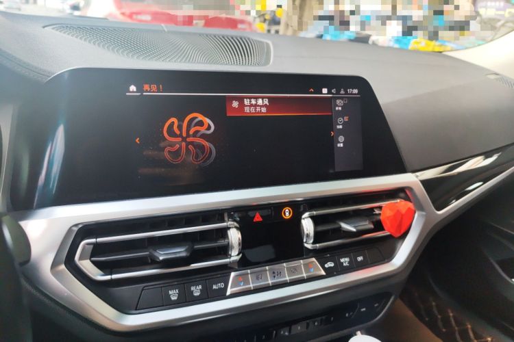 Used BMW 3 Series 2020 Restyled 325Li M Sport Package