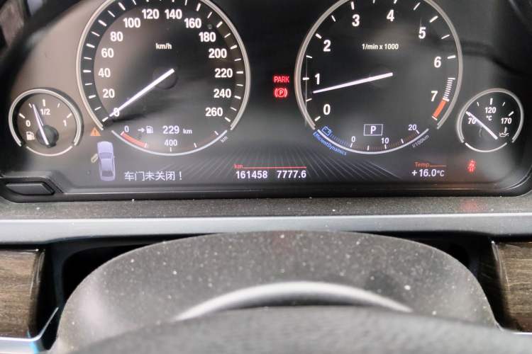 Used BMW 7 Series 2013 740Li xDrive Odometer Close Up
