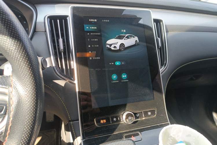 Used Roewe i6 MAX 2020 300TGI Automatic "Swell Cool Smart Drive" Edition