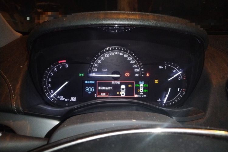 Used Cadillac ATS-L 2017 28T Fashion Edition
