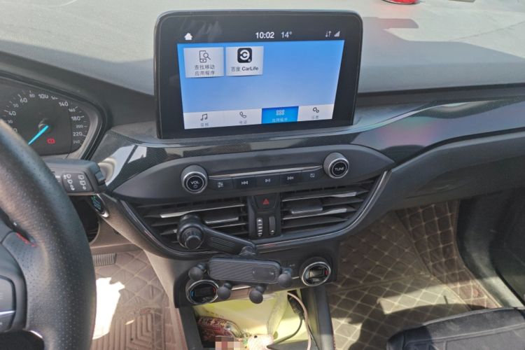 Used Ford Focus 2020 Hatchback EcoBoost 180 Automatic ST Line
