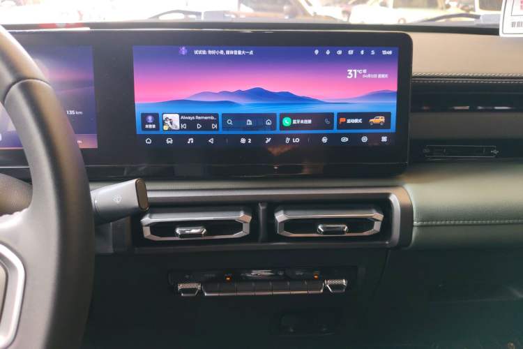 Used Baojun Spark 2023 Intelligent Premium Edition Audio And AC Panel