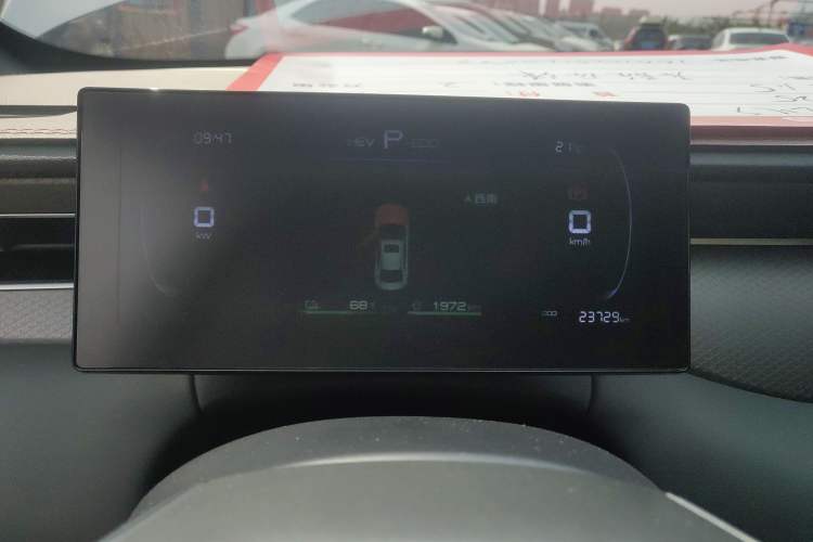 Used BYD Qin PLUS 2025 DM-i Smart Drive 55KM Leading Model Instrument Cluster