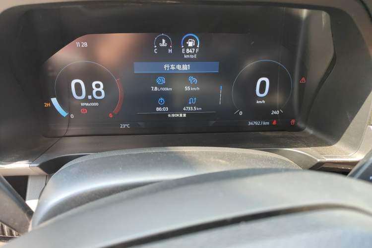 Used Ford Ranger 2023 Shanlin 4x4 Manual Diesel
