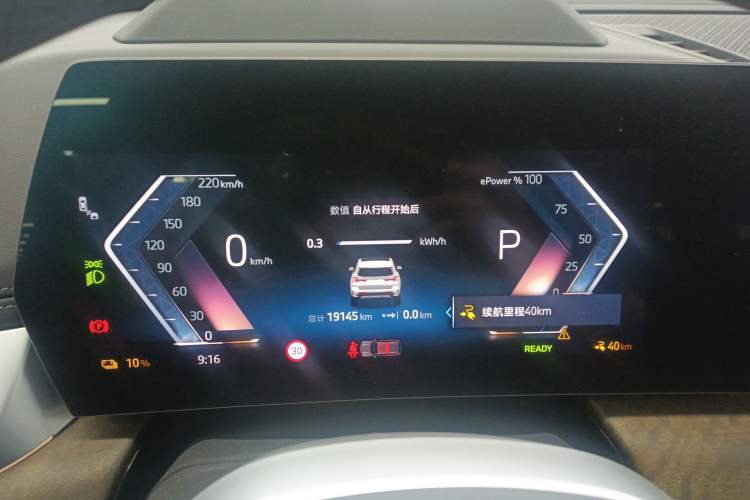 Used BMW iX1 2023 xDrive30L X Design Package
