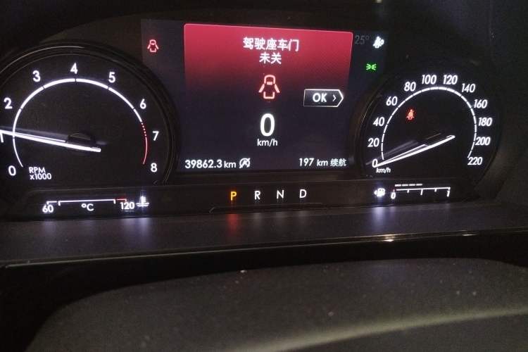 Used Lincoln Corsair 2021 2.0T Two-Wheel-Drive Luxury Edition Odometer Close Up