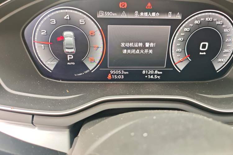 Used Audi A4L 2020 40 TFSI Fashion Dynamic Model Odometer Close Up