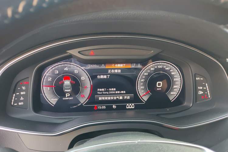 Used Audi A6L 2020 40 TFSI Luxury Dynamic Edition