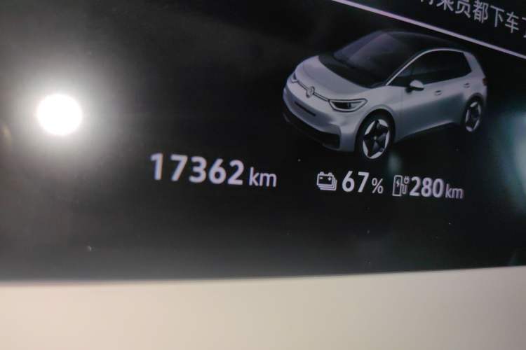 Used Volkswagen ID.3 2025 Smart Edition Ultra-Intelligent Version Instrument Cluster