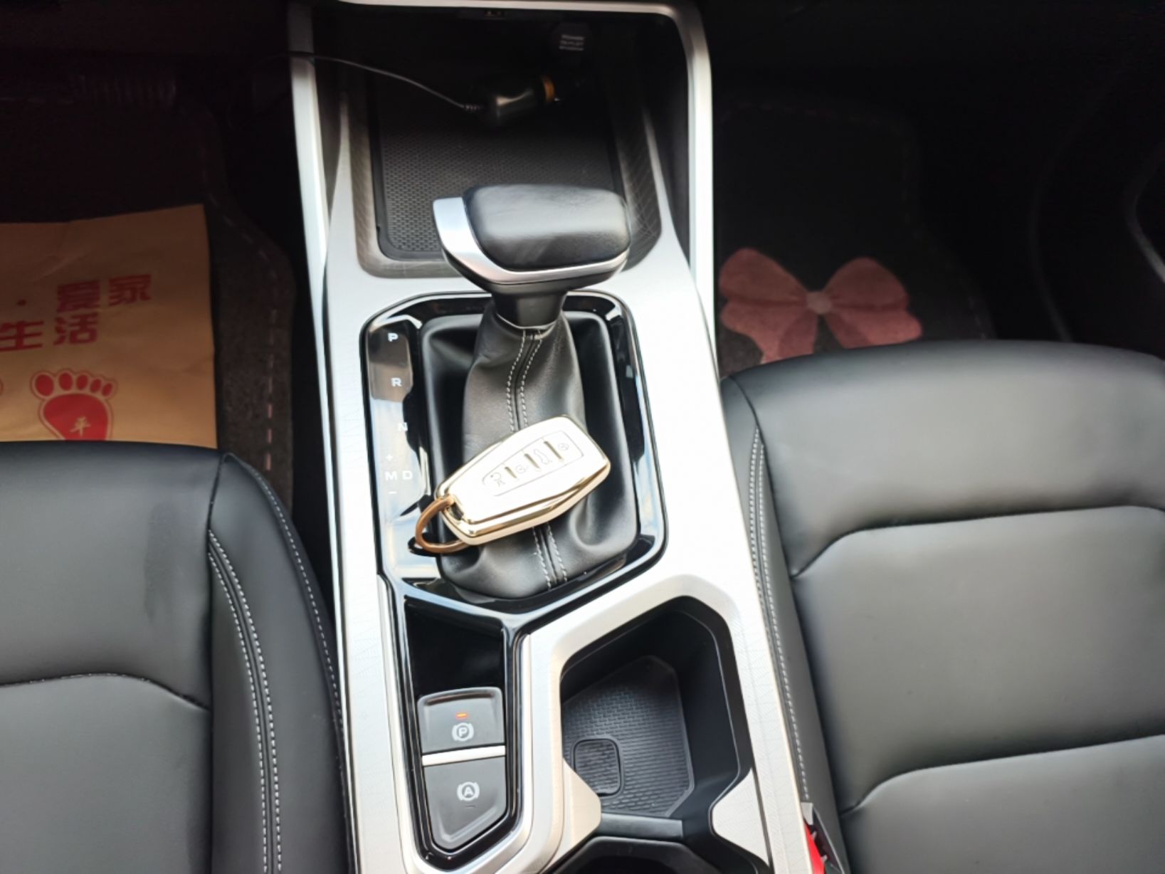 Geely Auto Emgrand 2025 4th Generation 1.5L CVT Longteng Edition — снимка 16