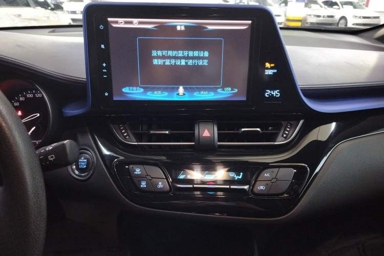 Used Toyota C-HR 2018 2.0L Leading Edition China V-standard
