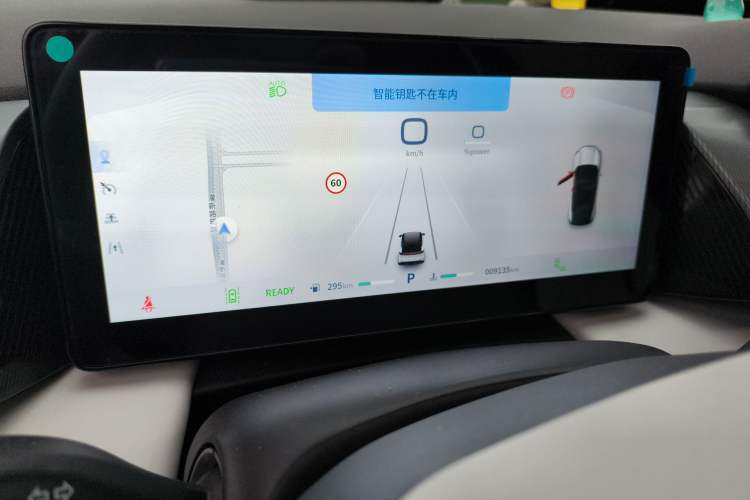 Used Dongfeng Aeolus Mage 2023 DH-i 1.5T Prestige Edition