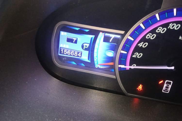 Used BYD S6 2014 2.4L Automatic Prestige 5-Seater