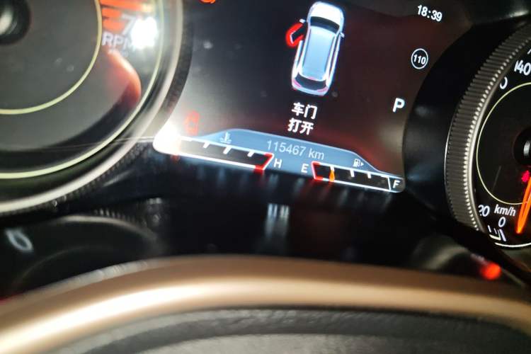 Used Jeep Cherokee 2016 2.4L Professional Smart Version