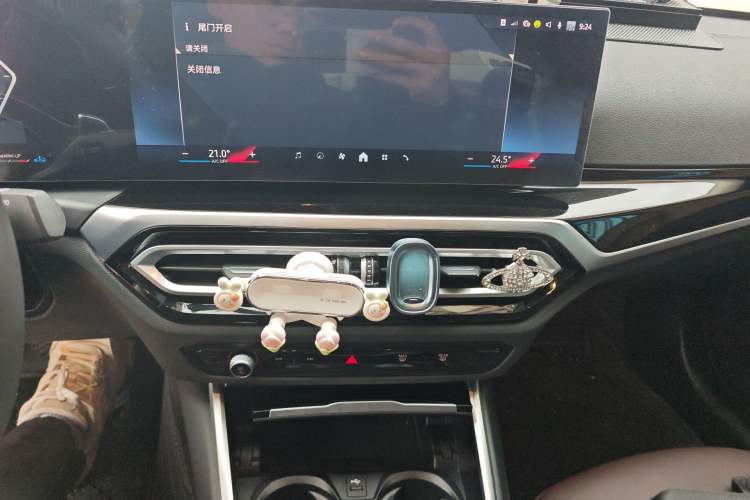 Used BMW 3 Series 2024 320i M Sport Package Audio And AC Panel