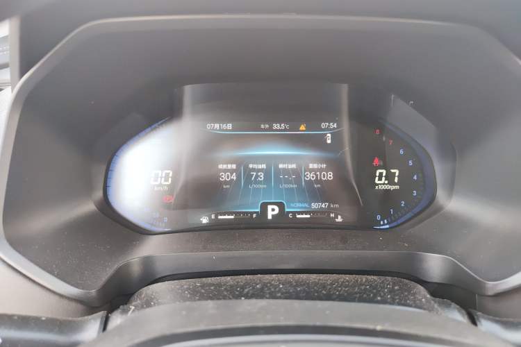 Used Chery Tiggo 8 2020 290TGDI Automatic Elite Edition
