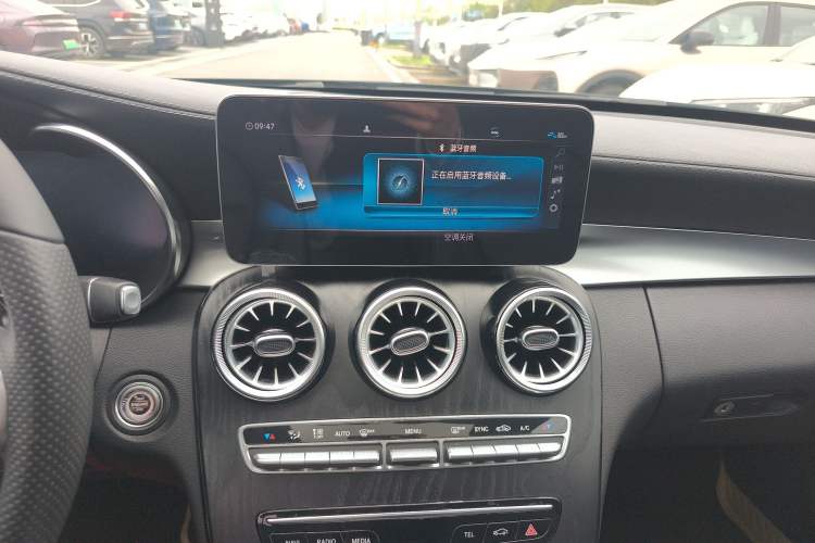 Used Mercedes-Benz C-Class 2020 Restyled C 200 L Fashion Edition Sport Version Audio And AC Panel