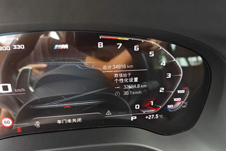 Used BMW X3 2021 xDrive30i Luxury Model with M Sport Package Odometer Close Up