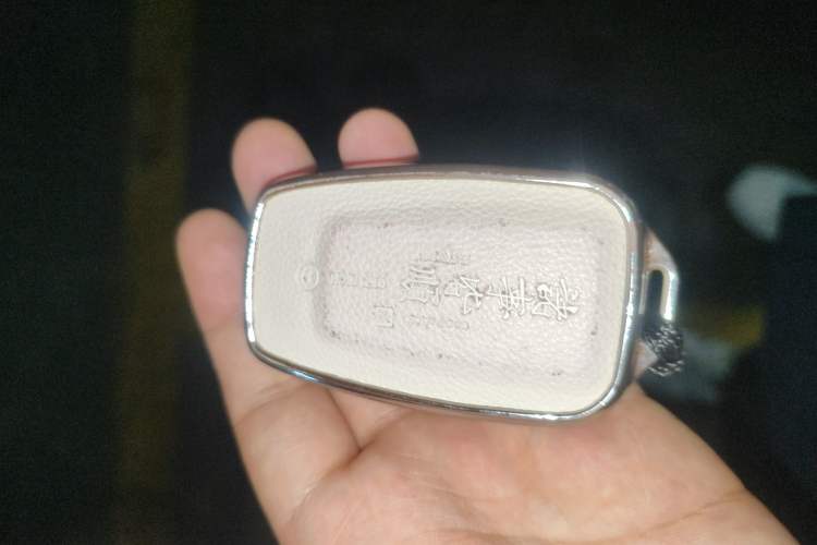 Used Toyota IZOA 2018 2.0L Yichi Edition China V Standard Vehicle Key