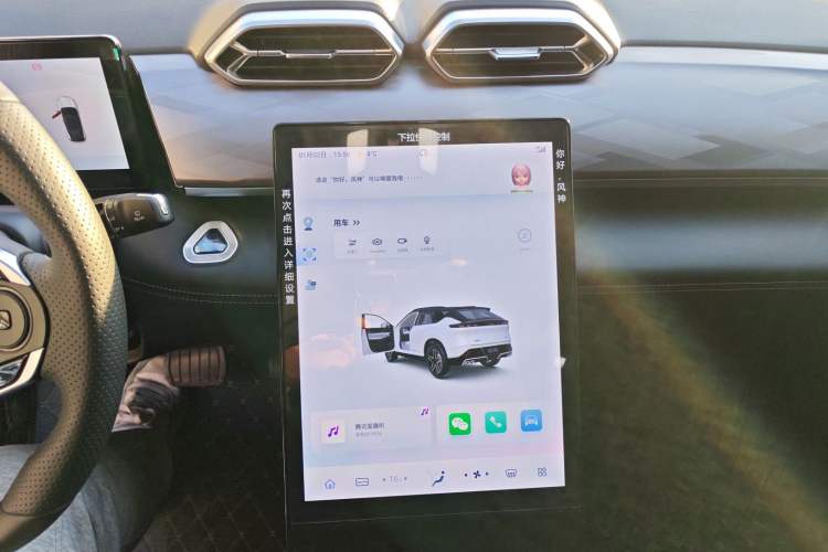 Used Dongfeng Aeolus Mage 2024 Honor Edition 1.5T Luxury Model
