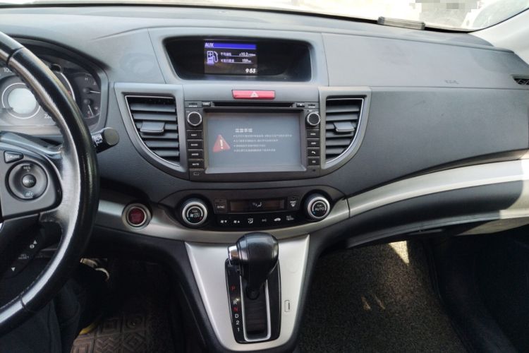 Used Honda CR-V 2013 2.4L two-wheel drive luxury version