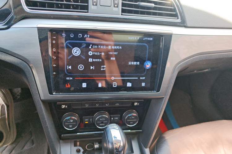 Used Volkswagen Lamando 2015 330TSI DSG Comfort Edition