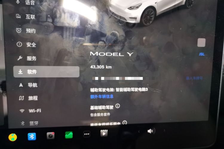 Used Tesla Model Y 2023 Rear-Wheel-Drive Version
