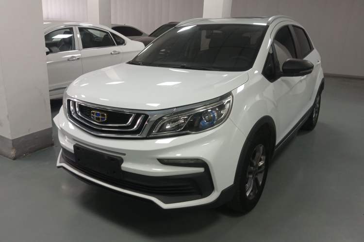 Used Geely Auto Vision X3 2020 1.5L CVT Luxury Model